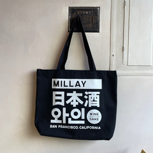 Millay Tote